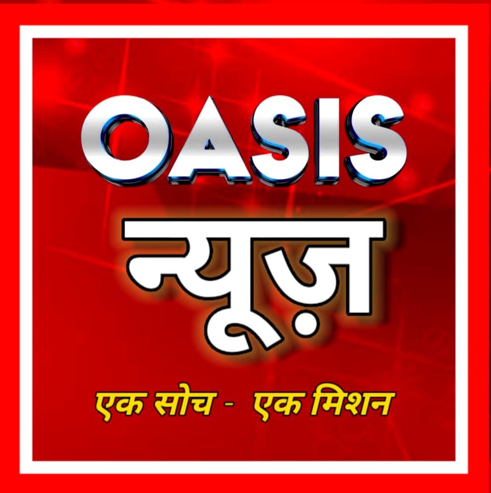 Oasis News