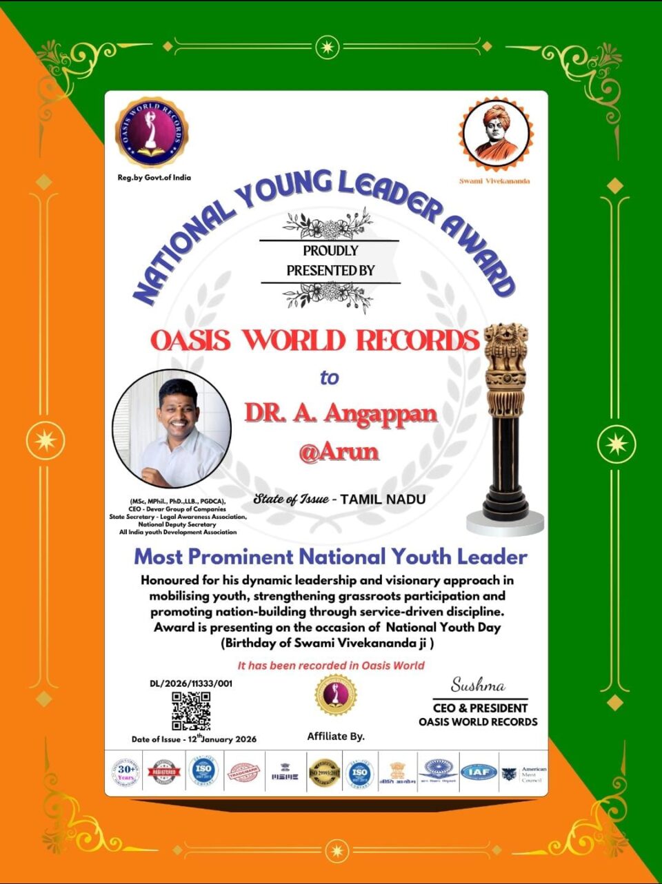 डॉ. ए. अंगप्पन @ अरुण जी को Oasis World Records द्वारा National Young Leader Award से सम्मानित किया गया