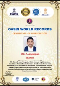 "आपदा प्रबंधन और समाज सेवा में डॉ. ए. अंगप्पन का योगदान"