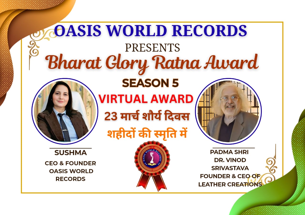 Padam Shri डॉ. विनोद श्रीवास्तव को भारत ग्लोरी रत्न अवॉर्ड प्रदान किया गया”