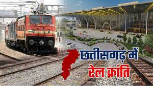 Chhattisgarh railway development budget station modernization Vande Bharat train