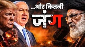 28 फरवरी 2026 को अमेरिका और इज़राइल द्वारा ईरान के तेहरान में किए गए संयुक्त सैन्य हमले का दृश्य