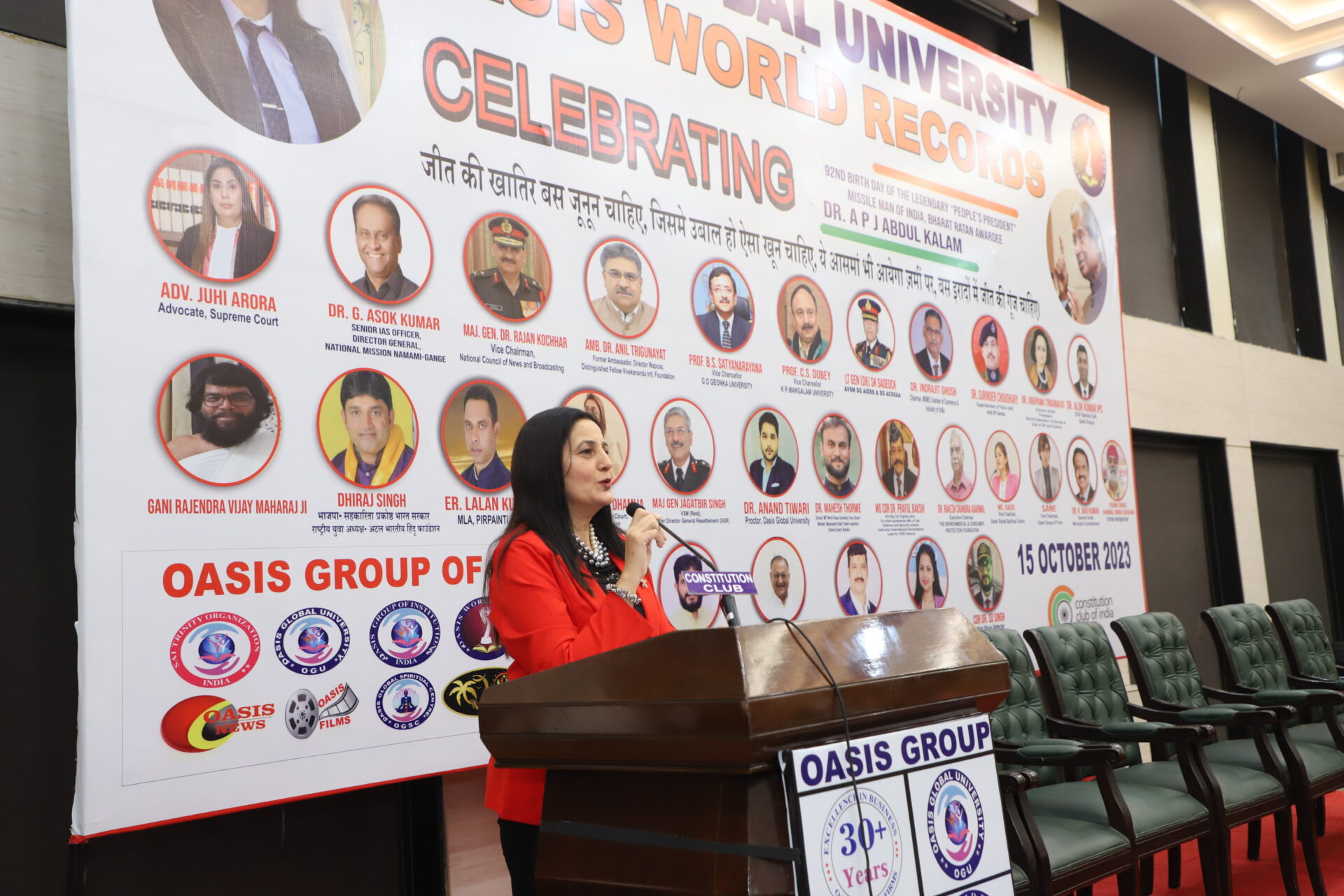 अंतरराष्ट्रीय महिला दिवस 2026 की शुभकामनाएं