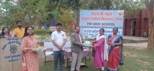 JNV चतरा झारखंड में अंतरराष्ट्रीय महिला दिवस 2026 पर महिला स्टाफ का सम्मान