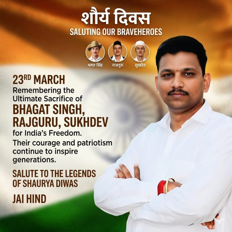 डॉ. ए. अंगप्पन @ अरुण – राष्ट्रवादी युवा नेतृत्वकर्ता और कानूनी जागरूकता के सजग प्रहरी