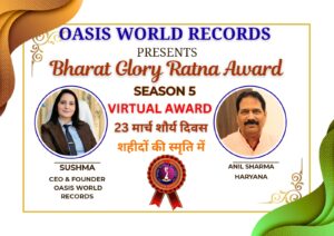 समाज सेवा, युवाओं में जागरूकता और आदिवासी उत्थान में उल्लेखनीय योगदान के लिए