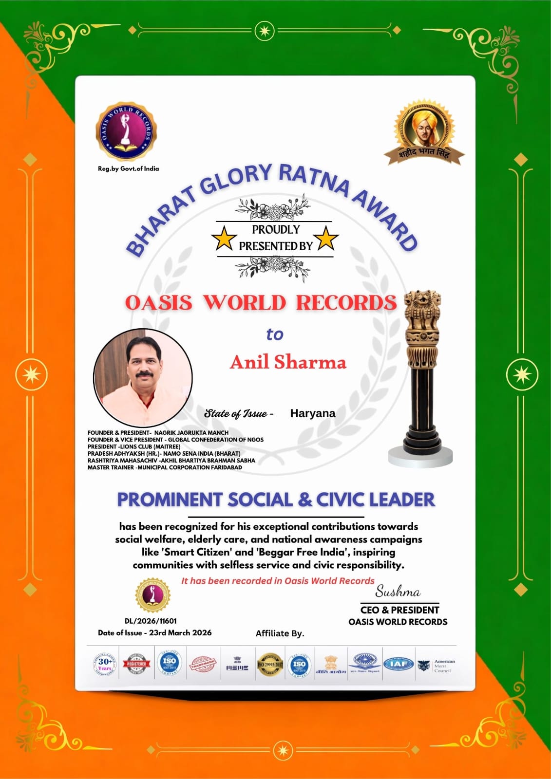 “उनका योगदान समाज सेवा, वृद्धाश्रम प्रकल्प, युवाओं में जागरूकता और आदिवासी उत्थान में प्रेरणास्पद है।