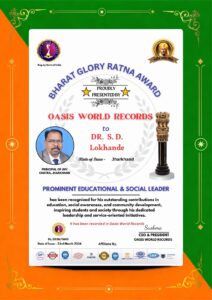 डॉ. एस. डी. लोखंडे को Shourya Diwas पर Bharat Glory Ratna Award से सम्मानित किया गया