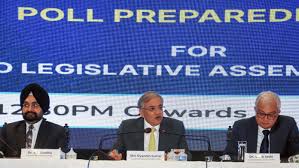 भारत के पांच राज्यों में विधानसभा चुनाव 2026 की घोषणा