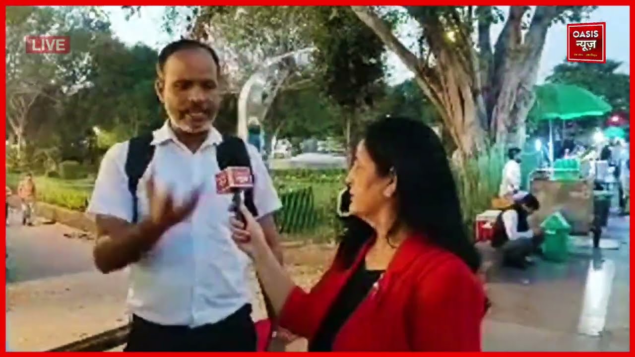 Palestine और Israel विवाद पर जनता की प्रतिक्रिया