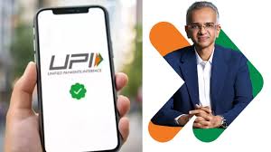 समय की आवाज़ संपादकीय में UPI के वैश्विक विस्तार और भारत की डिजिटल कूटनीति पर विशेष विश्लेषण।