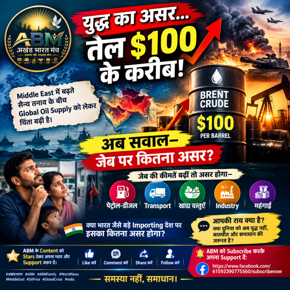 अक्षय कुमार के 59वें जन्मदिन पर Haiwaan फिल्म में उनका नया अंदाज