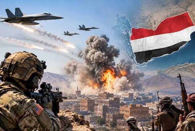 Yemen military operation against Houthis amid rising Red Sea tensions